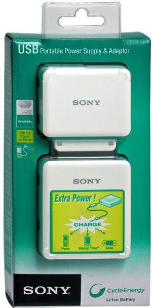 Powerbank Sony 1000mAh (CP-AH2R) 1