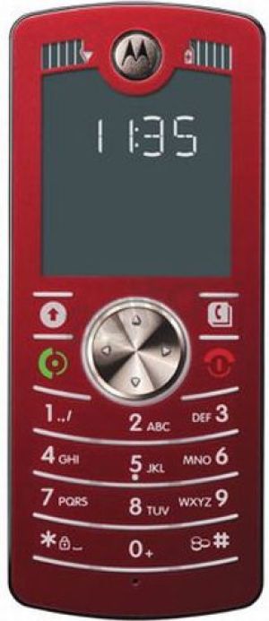 Telefon komórkowy Motorola F3 Czerwona 1