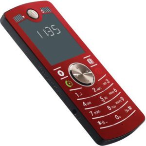 Telefon komórkowy Motorola F3 Czerwona 2