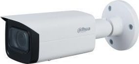 Kamera IP Dahua Technology Kamera IP DAHUA IPC-HFW1431T-ZS-2812-S4 1