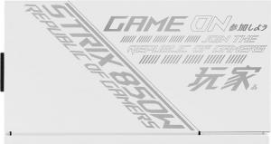 Zasilacz Asus ROG Strix 850W Biały (ROG-STRIX-850G-WHITE) 8