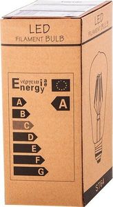 LUMIDO Żarówka led filamentowa e27 8w 720lm ciepły UNIWERSALNY 6