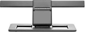 HP Dual Hinge II Notebook Stand - (E8F99AA#AC3) 2