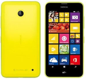 Smartfon Nokia 4 GB Dual SIM Żółty  (530 LUMIA DS yellow) 1