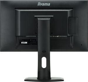 Monitor iiyama GB2488HSU (GB2488HSU-B1) POWYSTAWOWY Z IEM 2015 4