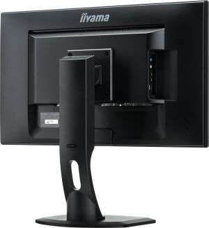 Monitor iiyama GB2488HSU (GB2488HSU-B1) POWYSTAWOWY Z IEM 2015 5