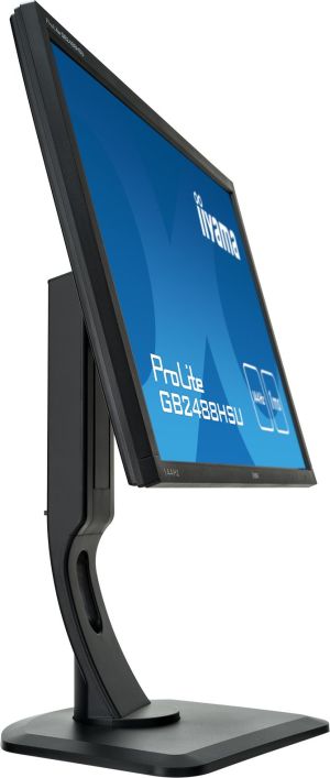 Monitor iiyama GB2488HSU (GB2488HSU-B1) POWYSTAWOWY Z IEM 2015 10
