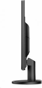 Monitor HP V22 (9SV80AA) 4