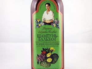 Babuszka Agafia Szampon-Balsam regenerujący na bazie z korzenia mydlnicy lekarskiej- do wszystkich typów włosów 350ml 2