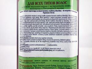 Babuszka Agafia Szampon-Balsam regenerujący na bazie z korzenia mydlnicy lekarskiej- do wszystkich typów włosów 350ml 3