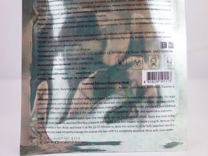 Sabai Thai Sabai Thai - Nawilżająca maska do twarzy w płachcie na bazie wodorostów 3