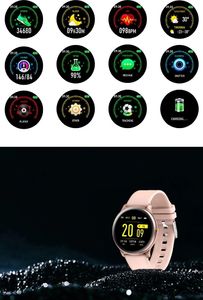 Smartwatch GepardWatches KW19 Biały  (KW19 Black silicon) 15