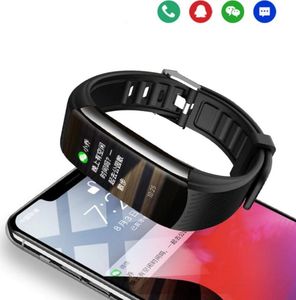 Smartband GepardWatches GWB003 Biały 24