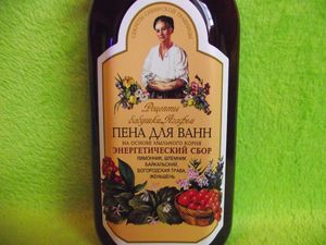 Babuszka Agafia Płyn do kąpieli Receptury Babuszki Agafii z Mydlnicą Lekarską energetyzujący 500ml 4