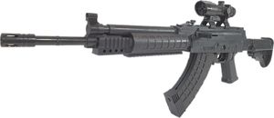 Replika Karabinu Szturmowego SG 553 z Gry CS:GO - Karabin Na Kulki 6mm 2