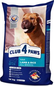 Kormotech Club 4 Paws z Jagnięciną Hypoallergenic 14 kg 1