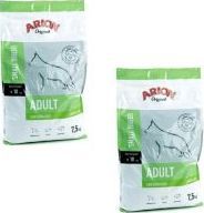 Arion Arion Original Chicken Rice Small Adult 2 x 7,5 kg 1