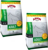 Arion Arion Original Chicken Rice Large Adult 2 x 12 kg + 1 kg 1