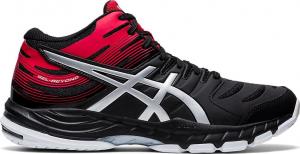 Asics Buty męskie Gel-Beyond Mt 6 czarne r. 48 (1071A050-002) 1