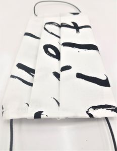 E-druk Maseczka Wielorazowa Dwuwarstwowa Biała 2