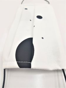 E-druk Maseczka Wielorazowa Dwuwarstwowa Biała 2