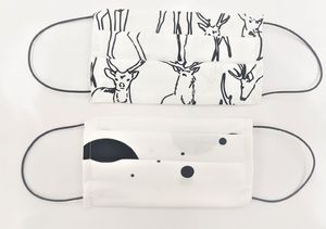 E-druk Maseczka Wielorazowa Dwuwarstwowa Biała 4