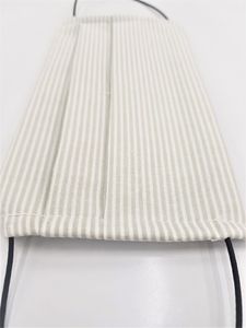 E-druk Maseczka Wielorazowa Dwuwarstwowa Beżowa 2