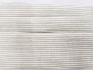 E-druk Maseczka Wielorazowa Dwuwarstwowa Beżowa 3