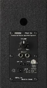 Głośniki komputerowe Fostex PM0.3dH 3