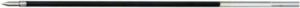 Uni Mitsubishi Pencil Wkład do długopisu SXR-72, Do SX101, Czarny (UNSXR72/DCA) 1