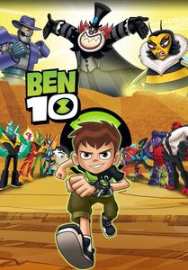 Ben 10 PC, wersja cyfrowa 1