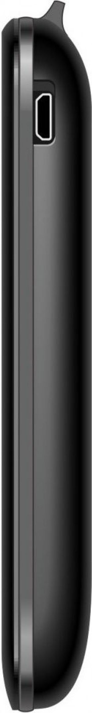 Telefon komórkowy Maxcom MM 560 BB, Szary 4