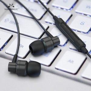 Słuchawki SoundMagic ES30C 4