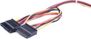 Zasilacz Gembird 600W, Brązowy (CCC-PSU600-01) 2