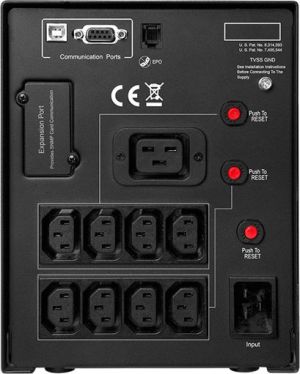 UPS CyberPower (PR2200ELCDSL) 2