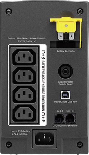 UPS APC Back-UPS 700 (BX700UI) 2