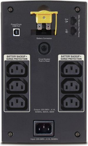 UPS APC Back-UPS 950 (BX950UI) 2