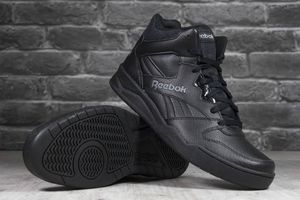 Reebok ROYAL BB4500 HI2 45 3