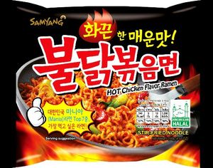 Samyang Ramyun o smaku ostrego kurczaka, ogniście ostry 5 x 140g - uniwersalny 2