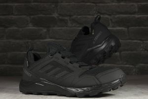 Adidas Terrex Agravic TR GTX czarne r. 42 2/3 5
