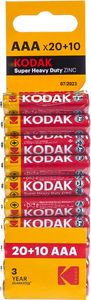Kodak Baterie KODAK R03 Multipack 30 sztuk 1