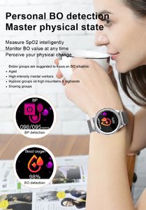 Smartwatch Aludra H16 Srebrny  (10) 8