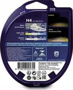 Philips Philips H4 Racing Vision GT200 200% duo 2szt/kpl uniwersalny 5
