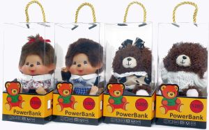 Powerbank PowerNeed 5200mAh "Monchhichi chłopiec" (P5200M2) 9