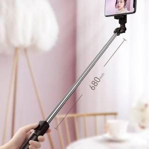 Selfie stick Baseus SUDYZP-F01 4