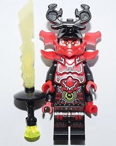 LEGO Ninjago Minifigurka General Kozu z bronią (z zestawu 70596) rzadko NOWE 2