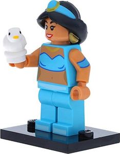LEGO LEGO 71024 Minifigurki Disneya z serii 2: Jafar / Jafar # 11 i Jasmine / Jasmine # 12 (Alladyn) 4