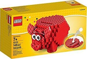 LEGO LEGO 40155 skarbonka 1
