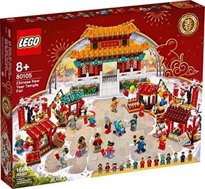 LEGO LEGO Chiński noworoczny targ świątynny 80105 Chiński noworoczny targ świątynny 1