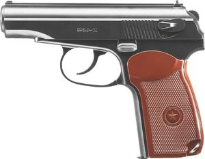 Borner Wiatrówka pistolet PM-X 4,5mm 1